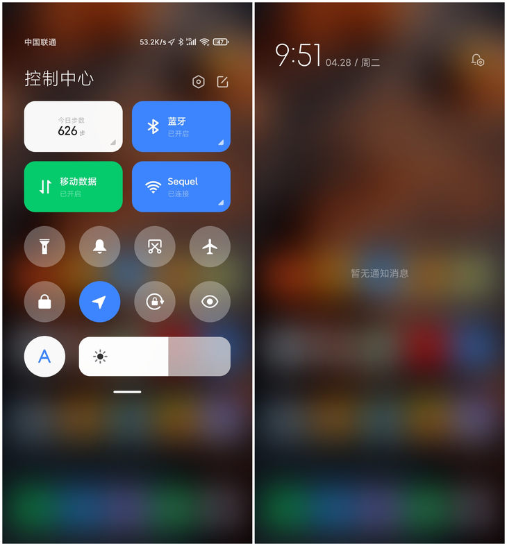 Xiaomi 12.5 Обзор