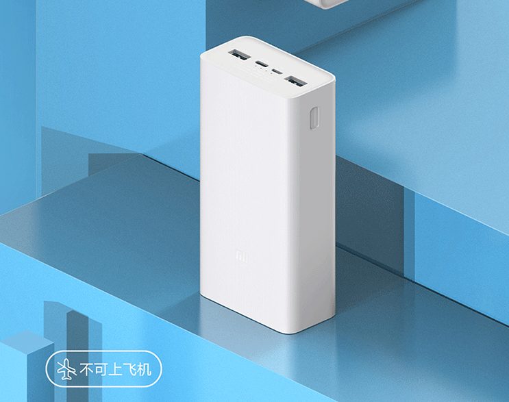 Xiaomi Power Bank 3 Pro Чехол