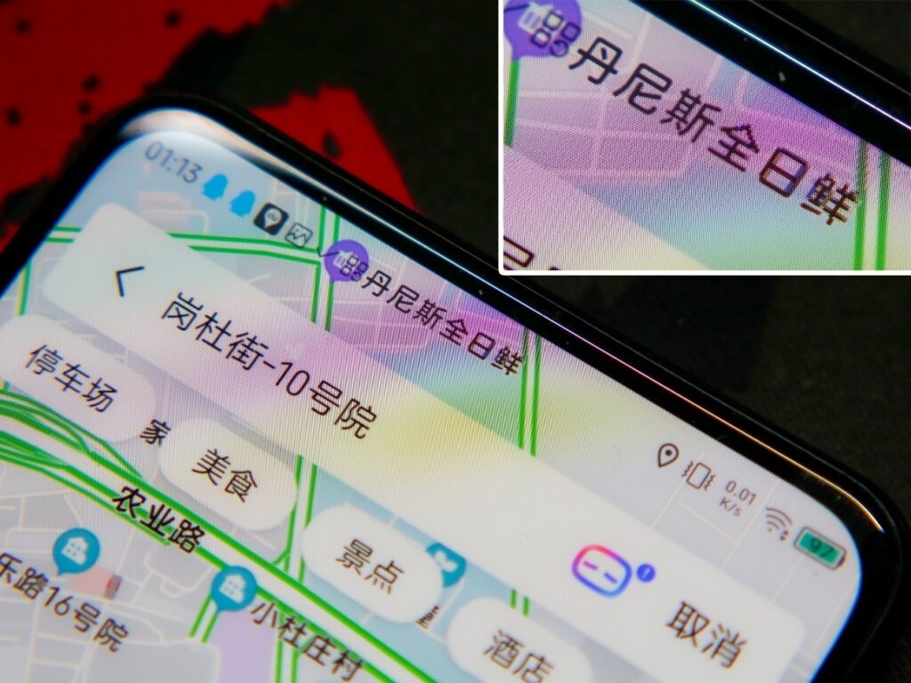 ZTE Axon 30 5G front camera