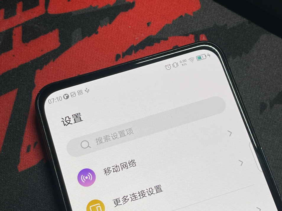 ZTE Axon 30 5G front display