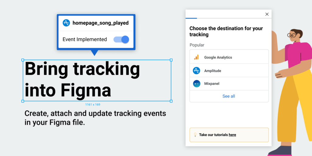 Figma Tracking