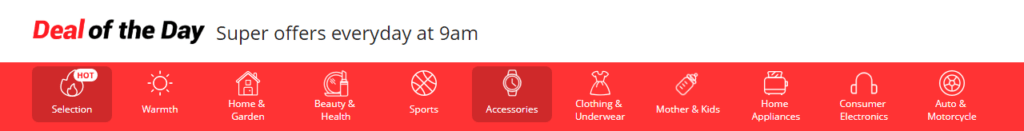 Aliexpress-Christmas-Holiday-Sale-Guide-2022-4