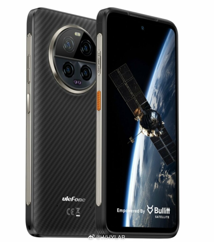 Ulefone Armor 23 Ultra
