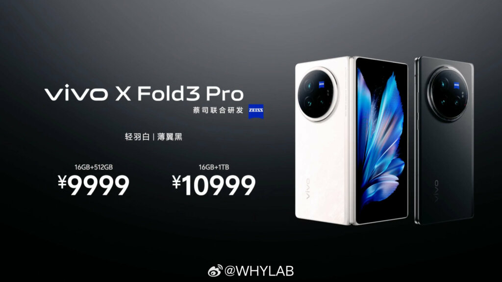 Vivo X Fold 3 Pro