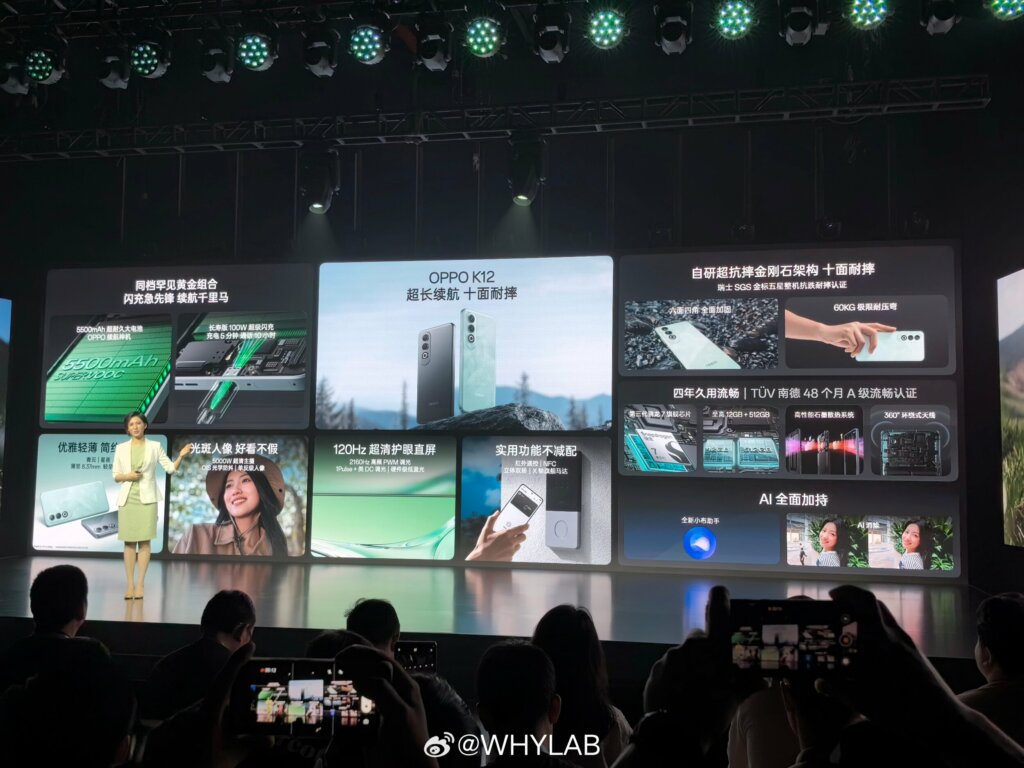 oppo K12