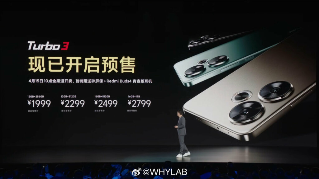 Redmi Turbo 3
