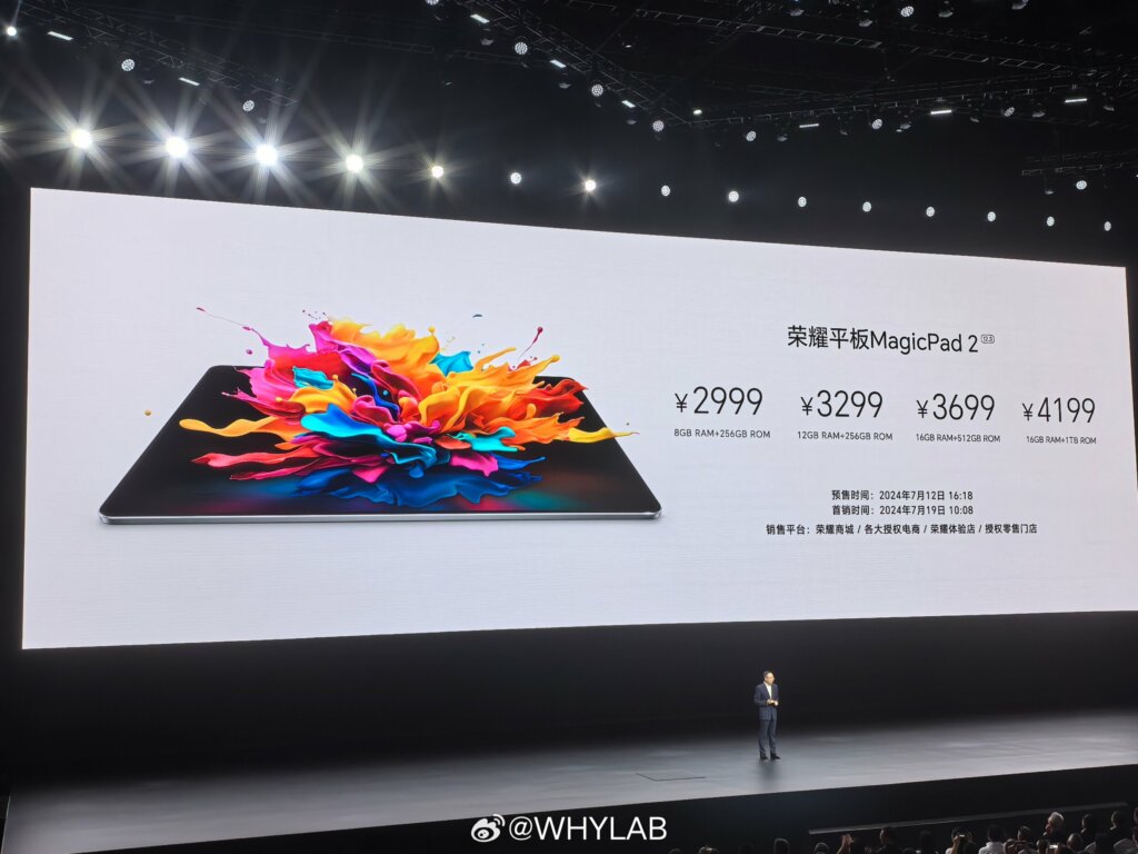 Honor MagicPad 2 12.3 