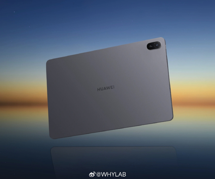 Huawei MatePad SE 2024